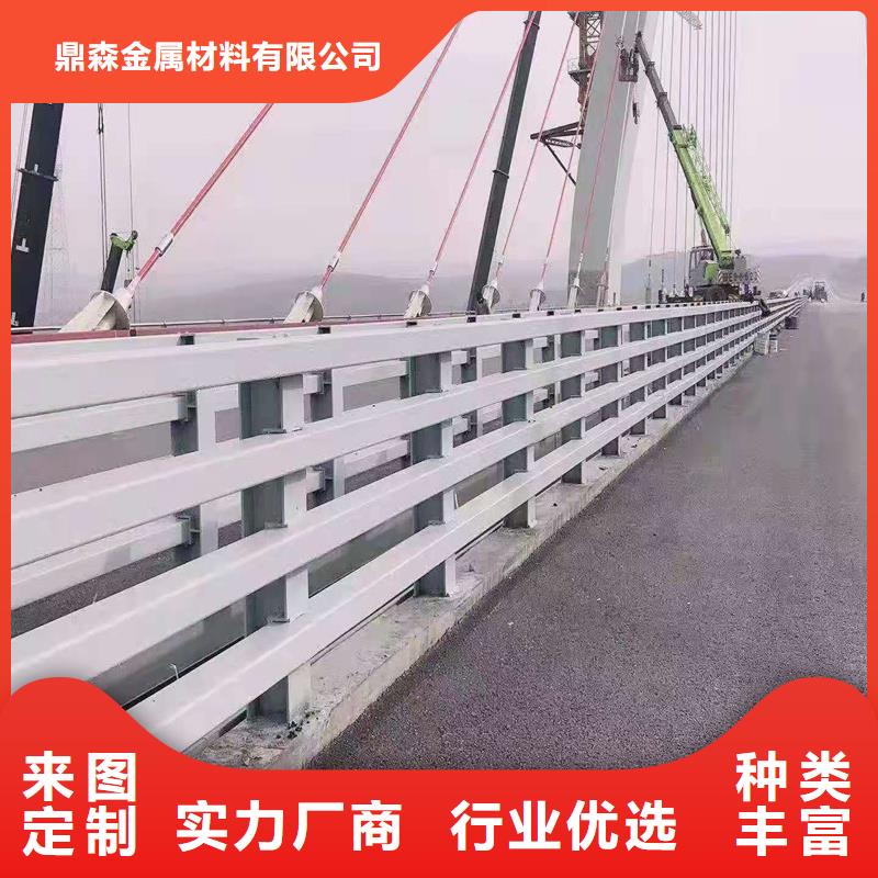 2025專注品質##道路隔離護欄##質量保證