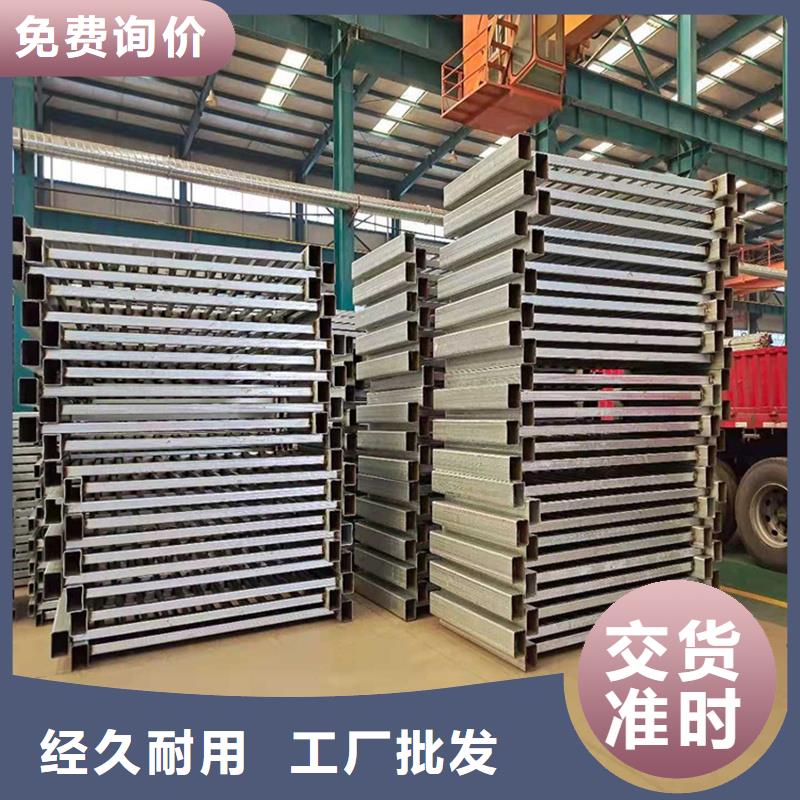 護欄,201不銹鋼復合管定制定做