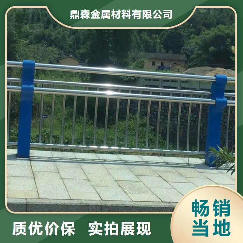 橋梁防撞護欄生產基地