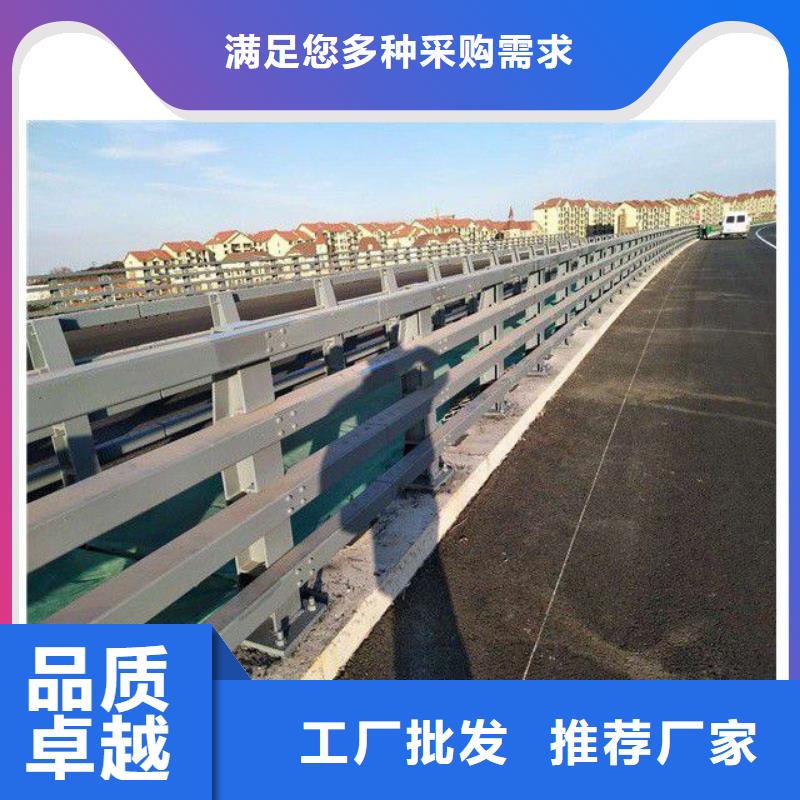 大規(guī)模河道防護欄桿廠家