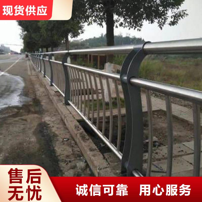 橋梁防撞護欄品類多
