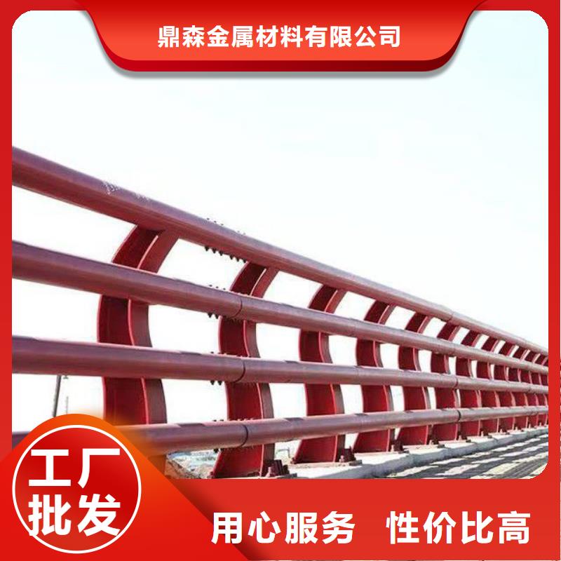 道路護欄質(zhì)量好