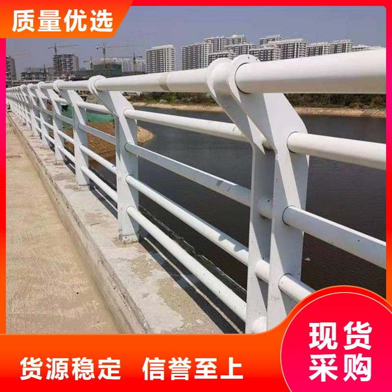 護欄市政道路防護欄高性價比