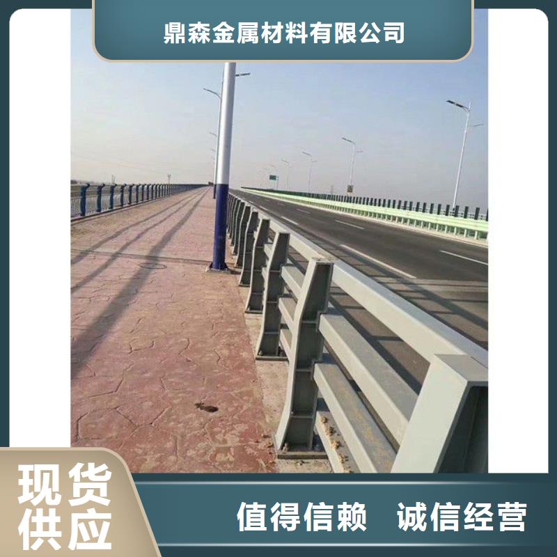 橋梁防撞護欄品類多