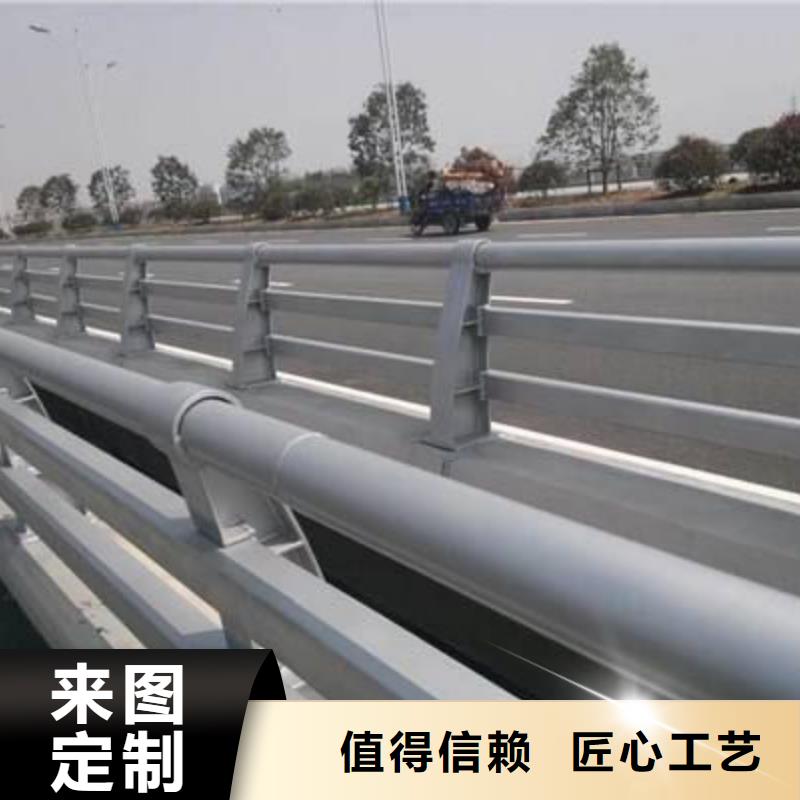 河道護欄廠家批發