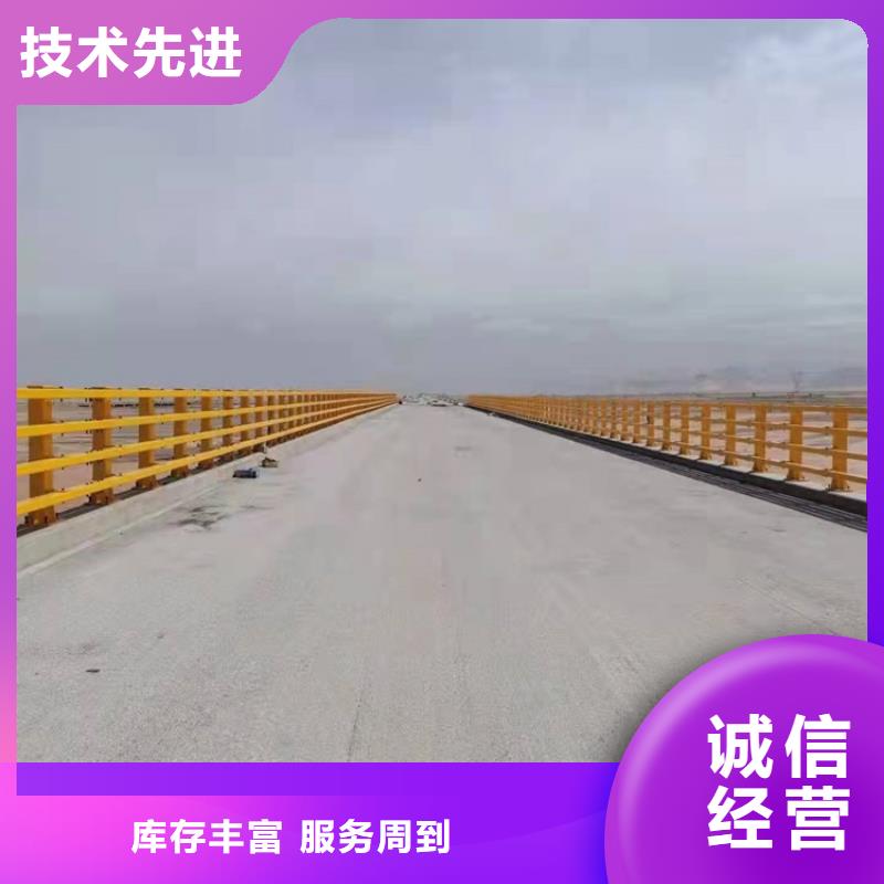 不銹鋼復合管護欄性能穩定，耐腐蝕