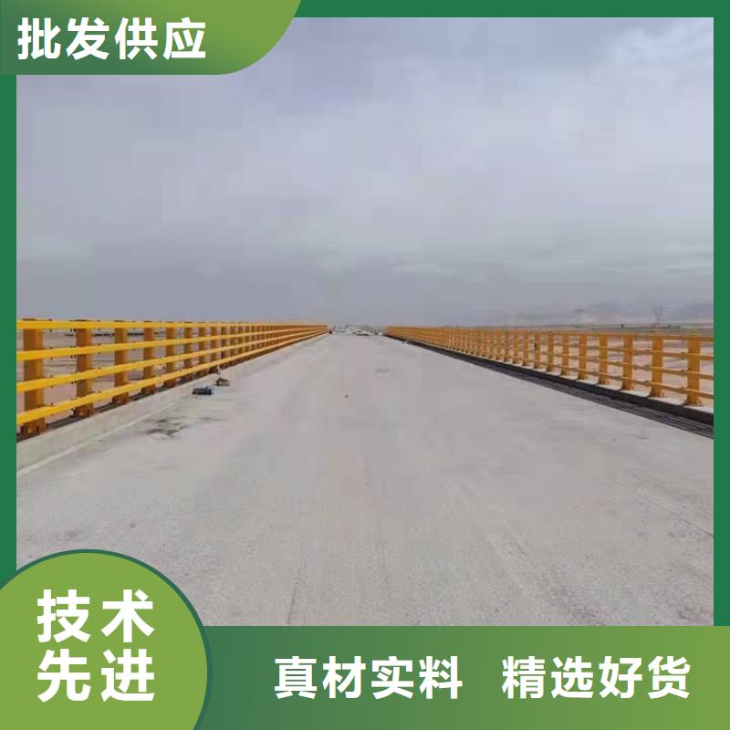 橋上橋梁防撞護欄批發(fā)