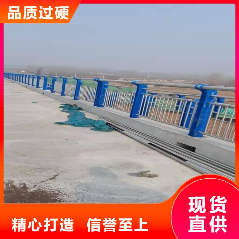 不銹鋼碳素鋼復合管欄桿報價