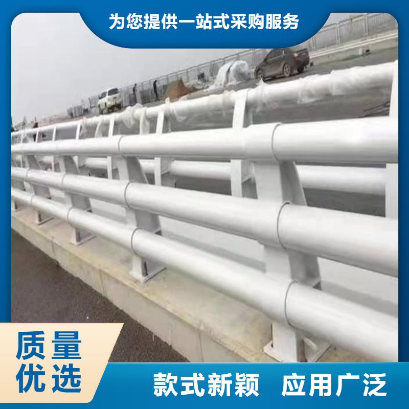 不銹鋼碳素鋼復合管護欄環保優質