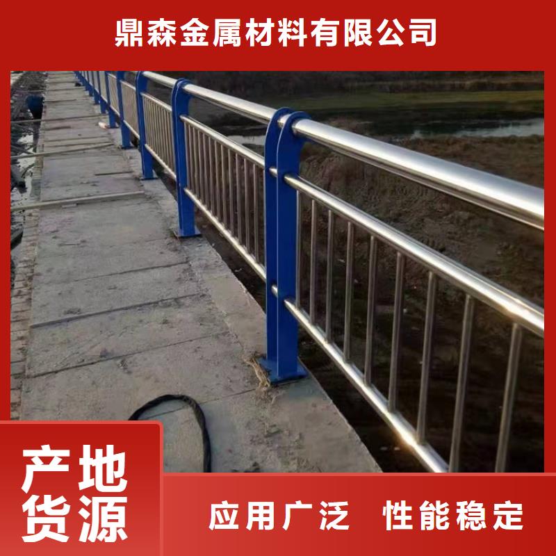 #不銹鋼復合管橋梁護欄#-歡迎您