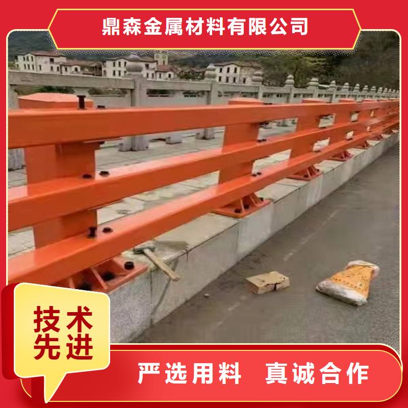 橋梁護欄燈光防撞護欄原料層層篩選