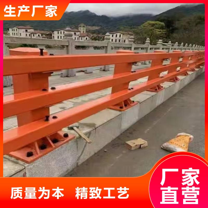 山東供應(yīng)批發(fā)防撞不銹鋼復(fù)合管護(hù)欄-好評(píng)