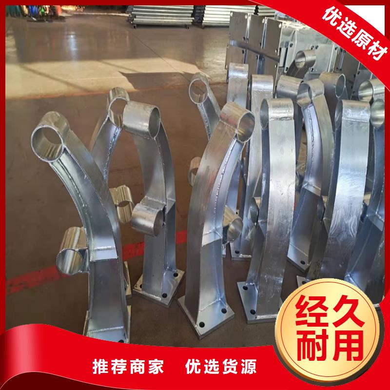 萬全防撞護欄大量現貨