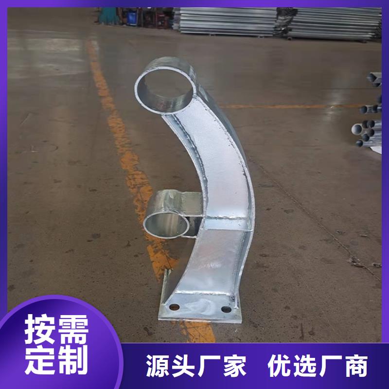 橋梁護(hù)欄【防撞橋梁護(hù)欄】源頭廠家