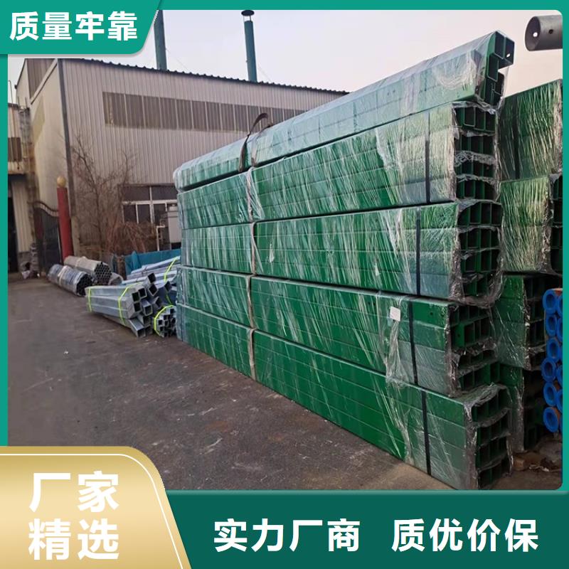 商州河道護(hù)欄實(shí)時(shí)報(bào)價(jià)