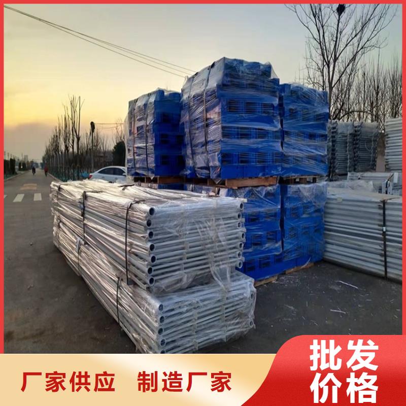 噴塑不銹鋼護欄立柱量大優惠