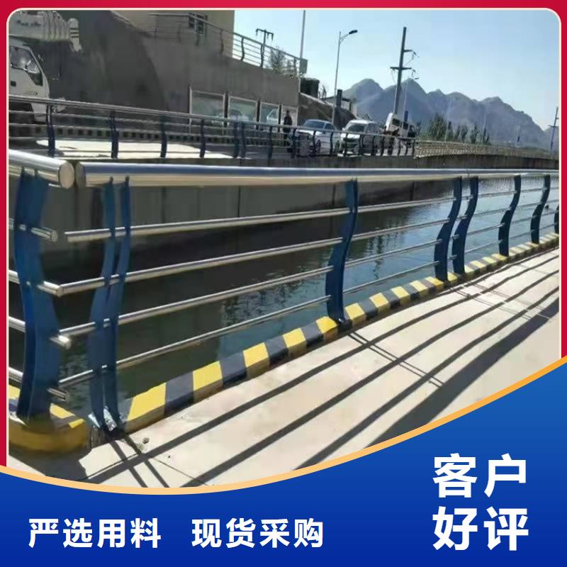 不銹鋼橋梁護欄美觀實用