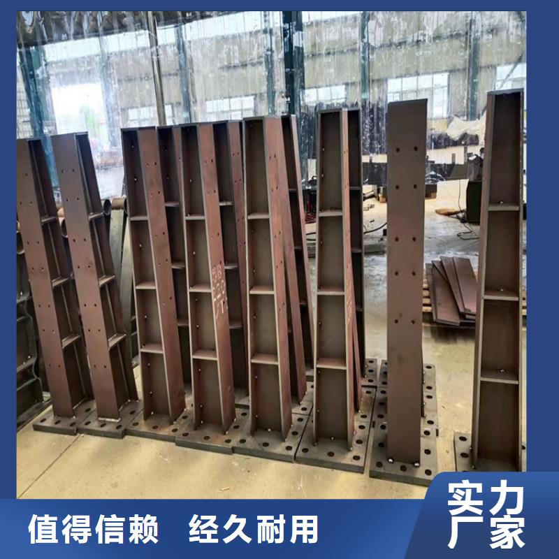 不銹鋼復(fù)合管河道護(hù)欄批發(fā)零售