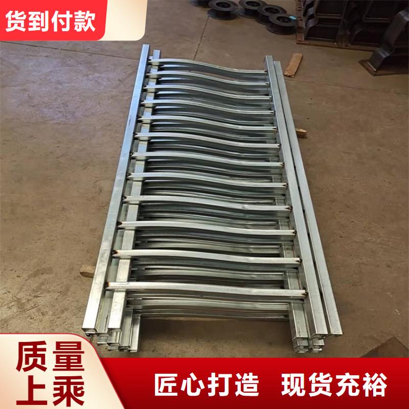 江都不銹鋼護(hù)欄廠家