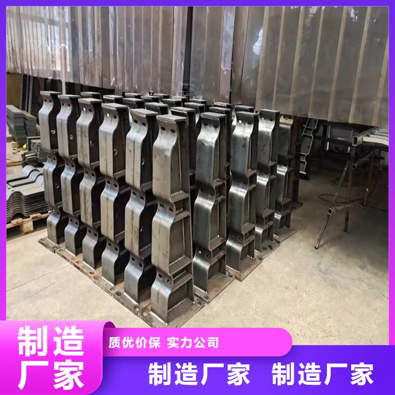 開福不銹鋼護欄廠家聯系方式
