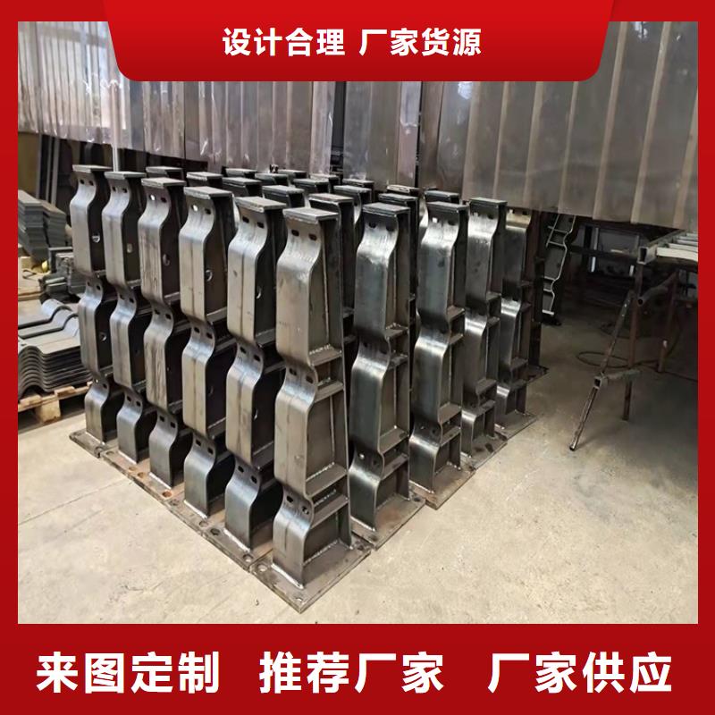 橋梁護欄不銹鋼景觀護欄品質保證實力見證