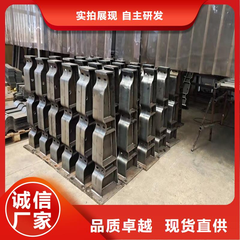 桥梁护栏桥梁防撞护栏订制批发