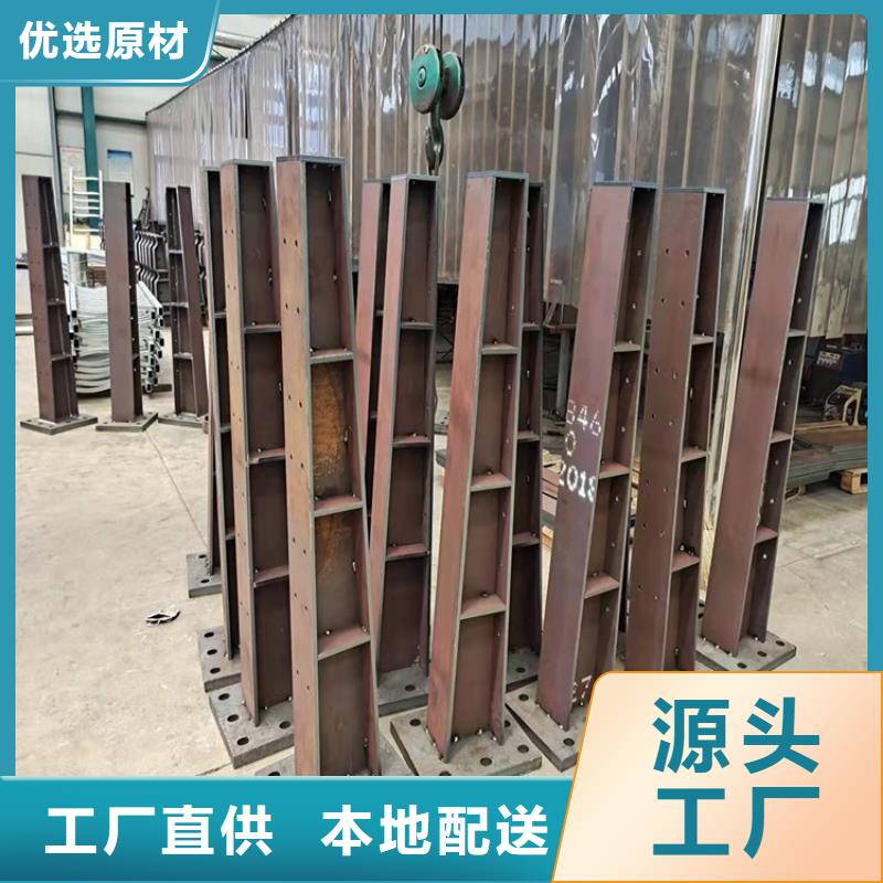 不銹鋼橋梁護欄采購一站式