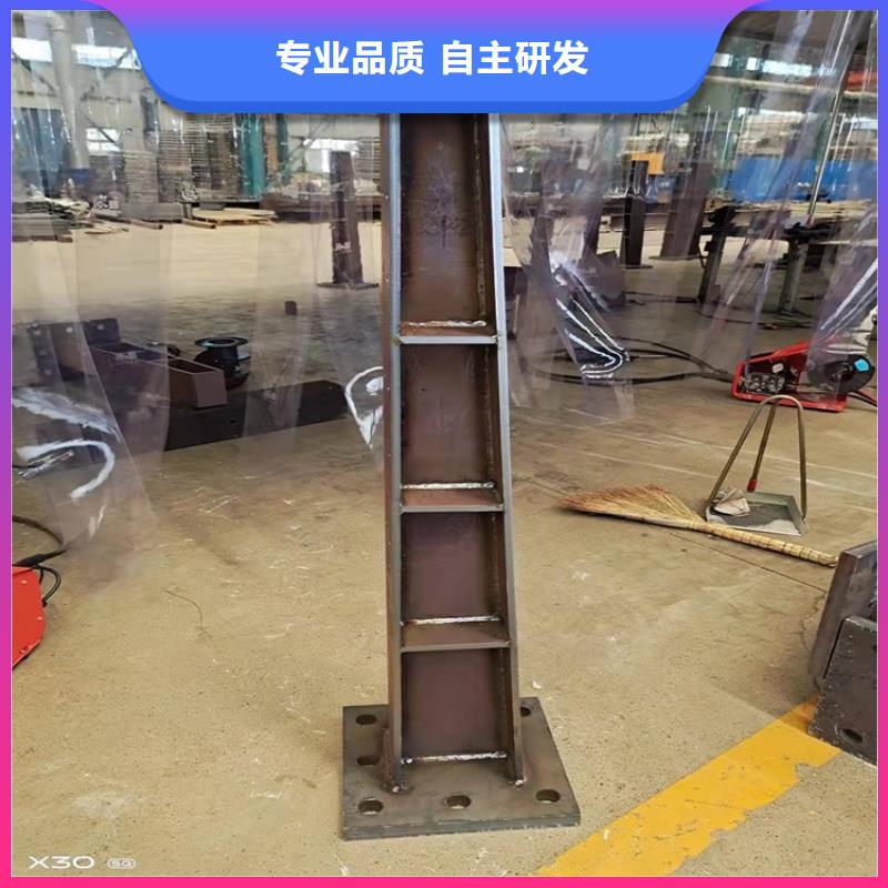 201不銹鋼碳素鋼復合管供應商