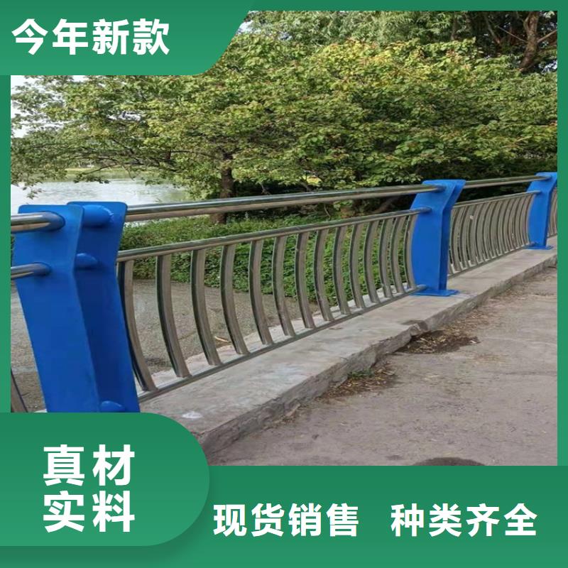 橋梁護(hù)欄,【交通防撞圍欄】客戶好評