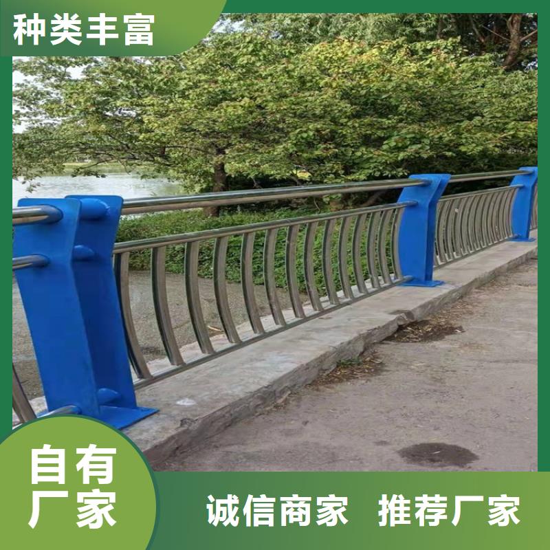 公路橋護(hù)欄歡迎新老客戶來(lái)電咨詢
