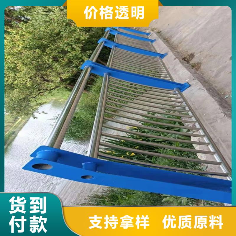橋梁護欄-防撞護欄立柱廠家質量過硬