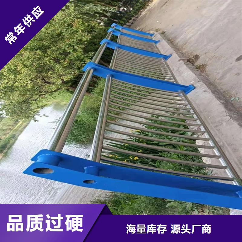 【橋梁護(hù)欄】_城市景觀防護(hù)欄暢銷本地