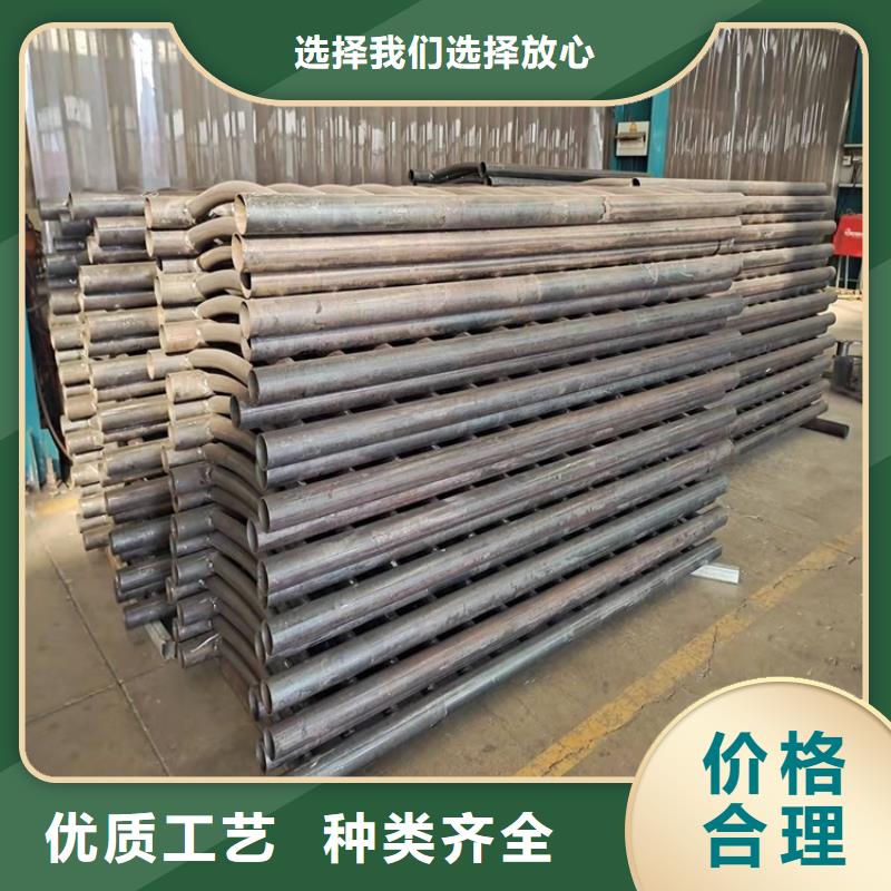 開福不銹鋼護欄廠家聯系方式