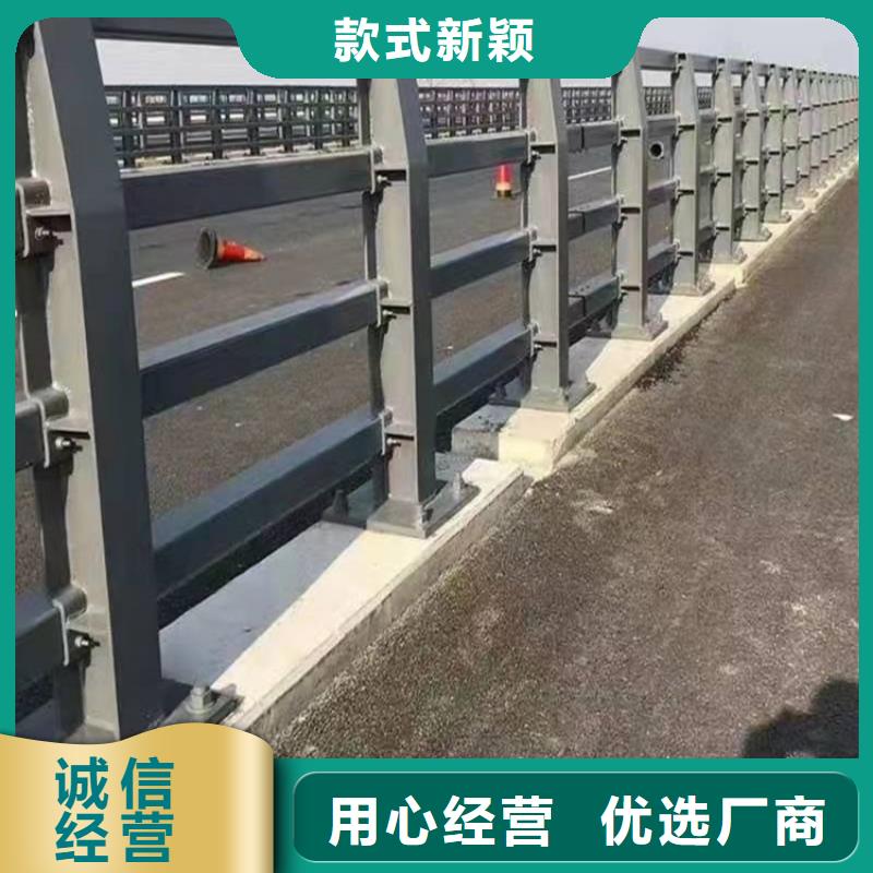 橋梁護欄【交通防撞圍欄】優質材料廠家直銷
