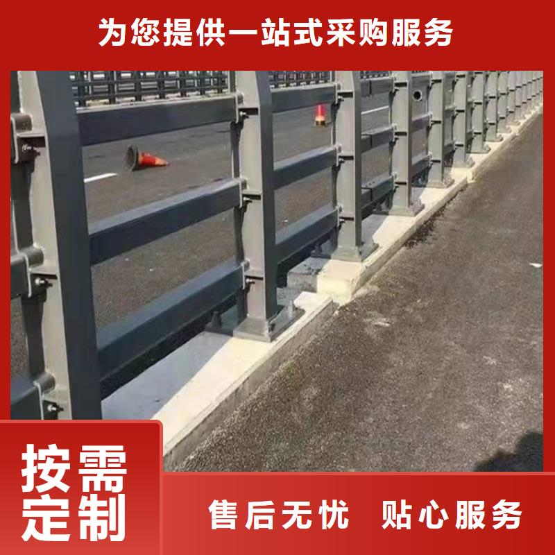 橋梁護欄河道防撞欄桿產地批發
