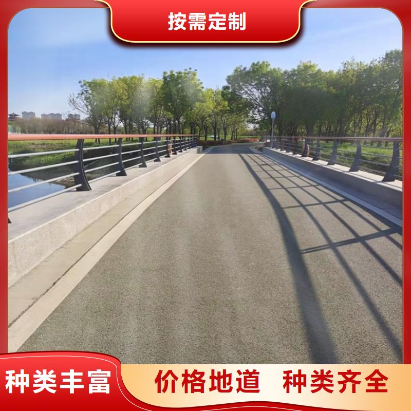 沽源不銹鋼復合管防撞護欄堅固耐用