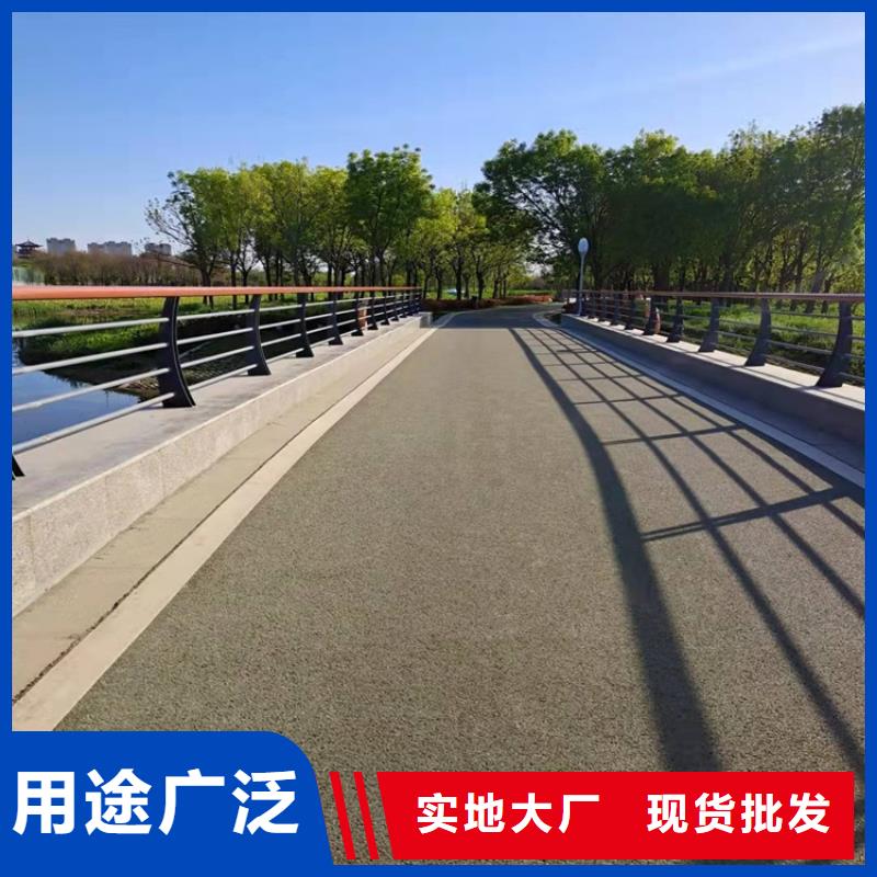 201不銹鋼欄桿行業動態
