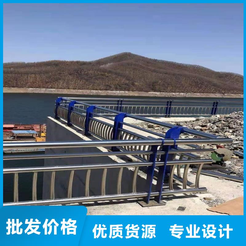橋梁護欄【不銹鋼復合管】打造行業品質