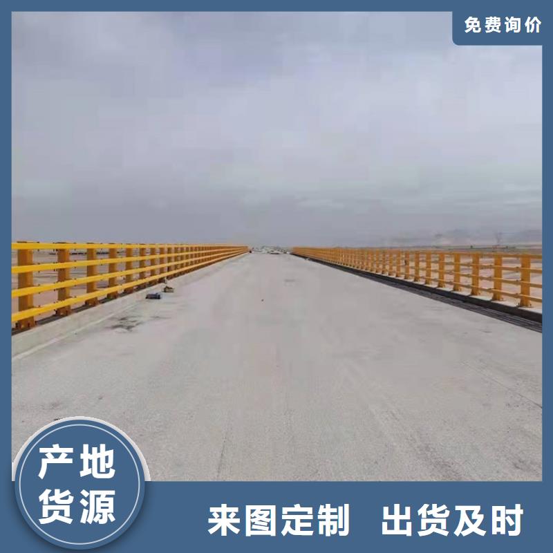 木棧道鋼索護欄如何挑選