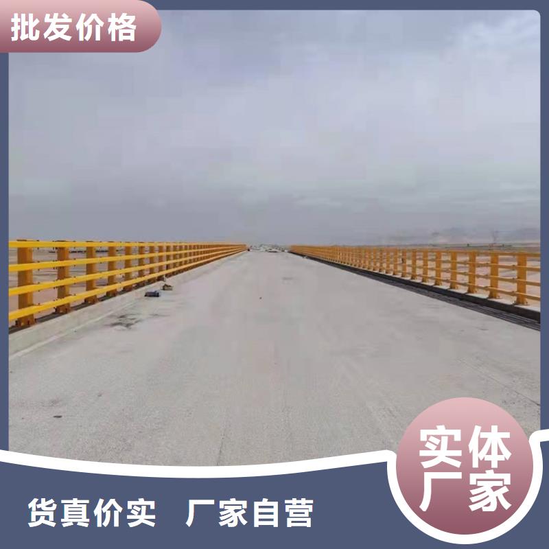 布拖不銹鋼碳素鋼復(fù)合管橋梁護欄實時報價
