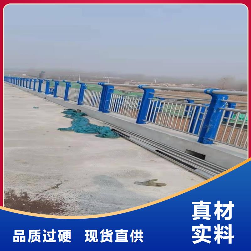 不銹鋼護欄咨詢快速報價