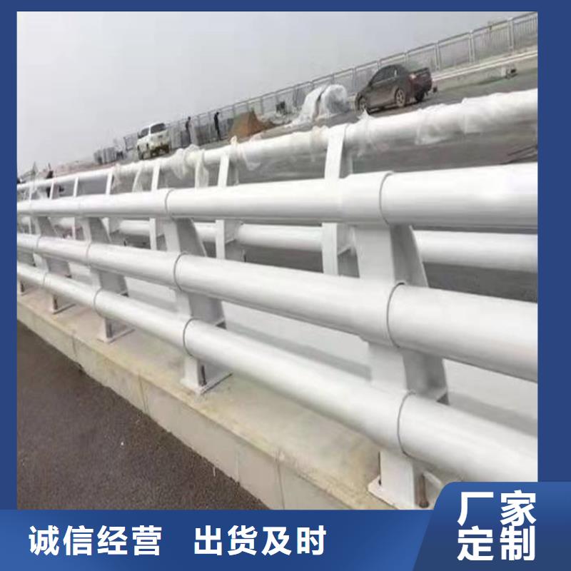橋梁護欄_防撞護欄產品優(yōu)良