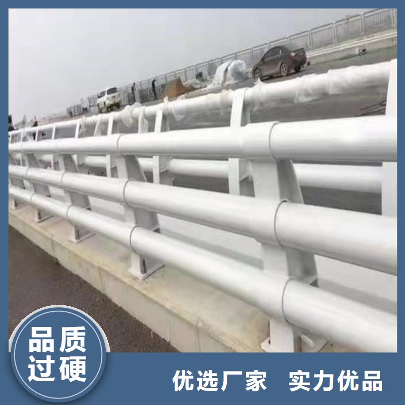 橋梁護欄-道路護欄量大從優