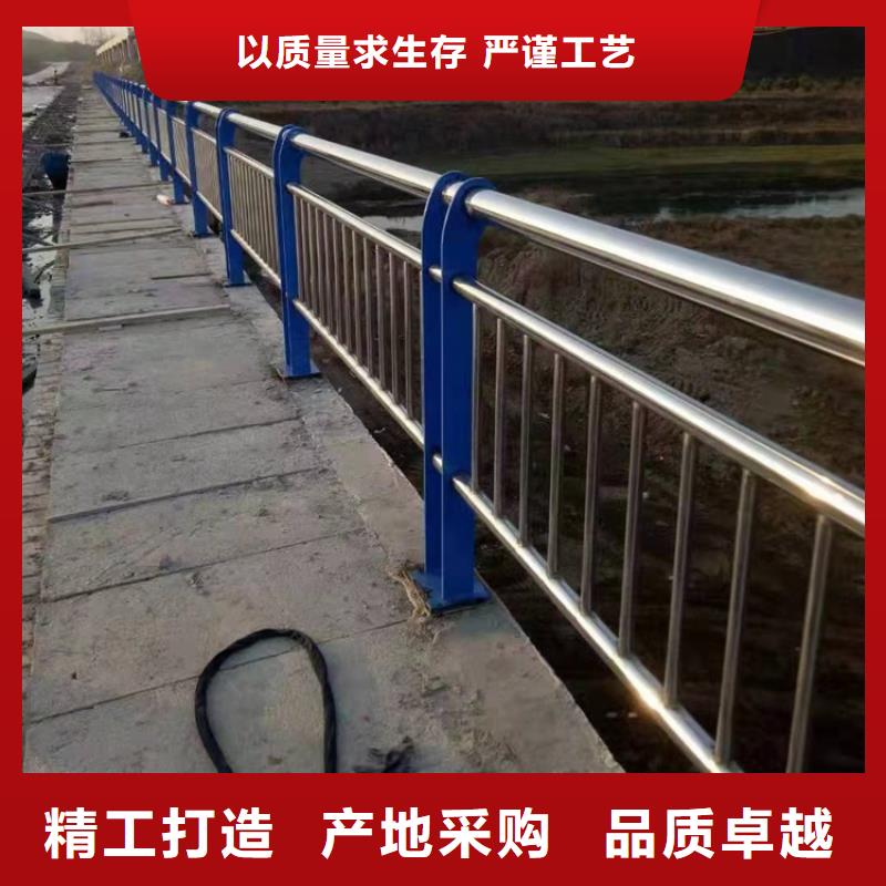 【橋梁護欄】【景觀護欄】不只是質量好