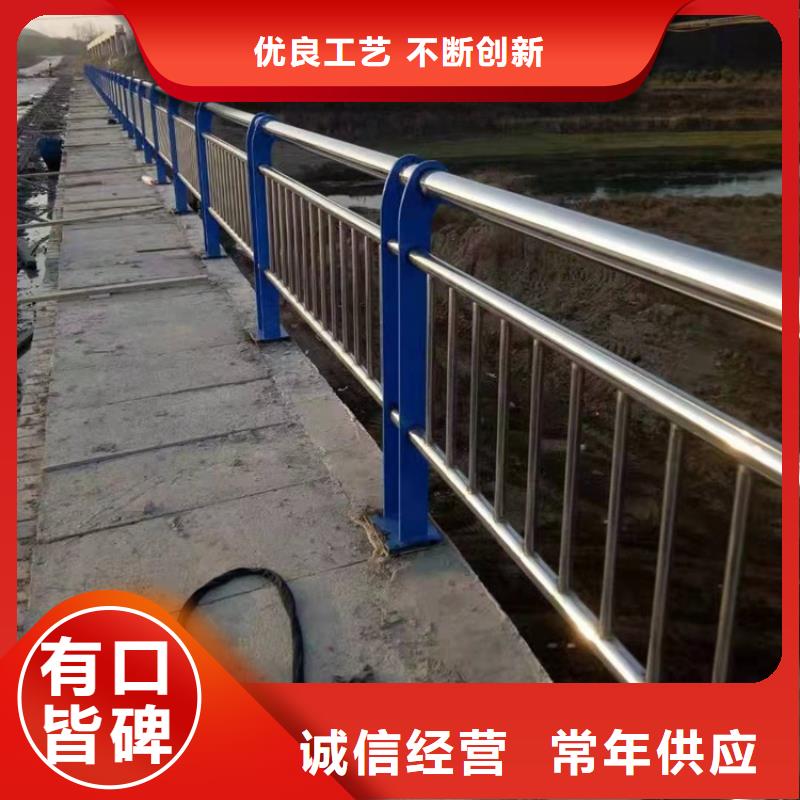 304不銹鋼護欄現貨質量好