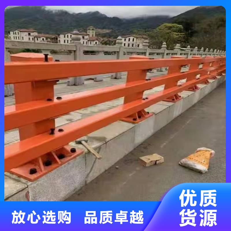 貢井不銹鋼碳素鋼復合管欄桿采購一站式