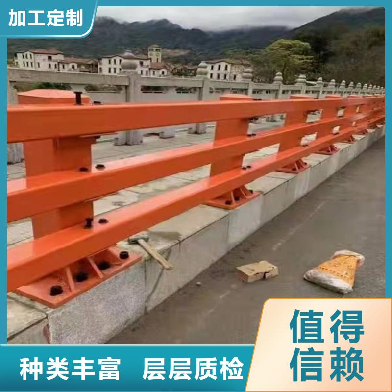 【橋梁護(hù)欄橋梁防撞護(hù)欄批發(fā)貨源】