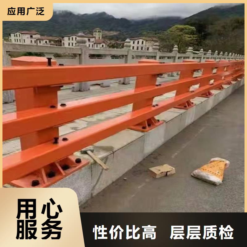 橋梁護欄-碳素鋼復合管護欄匠心品質