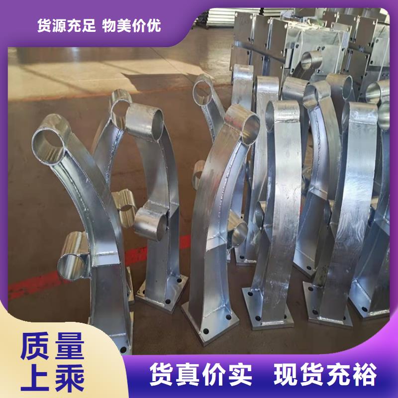崇禮不銹鋼碳素鋼復合管橋梁護欄量大優惠