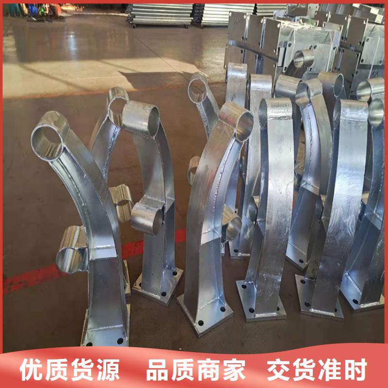 淶源不銹鋼復(fù)合管隔離護(hù)欄廠家